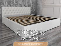 Кровать двухспальная 180х200