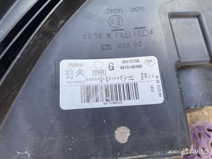 Фара передняя левая Citroen C-elyss