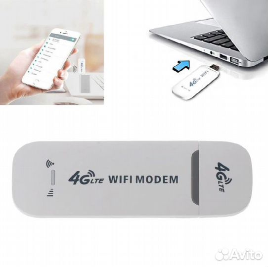 Модем 4G-LTE Wi-Fi Qualcomm 9200