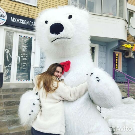 Белый медведь аниматор