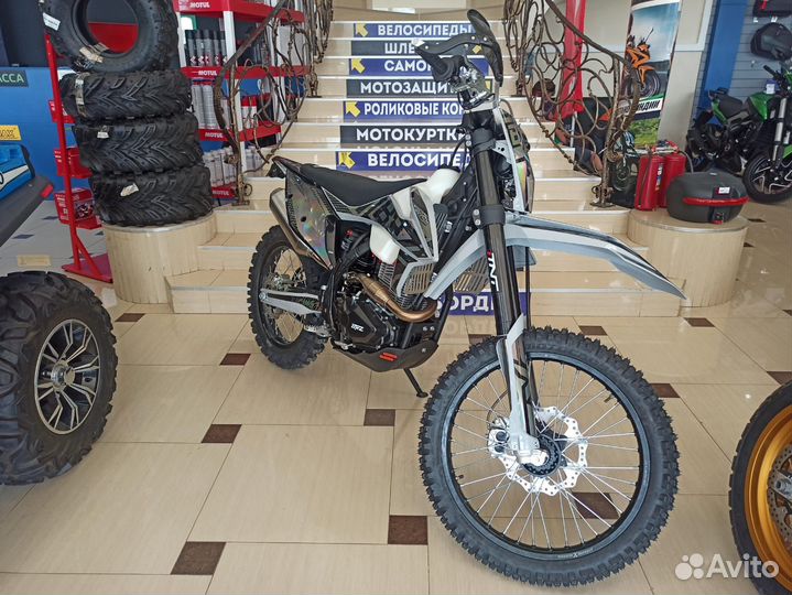 Мотоцикл BRZ X5M 250сс (172FMM-PR) 2022г