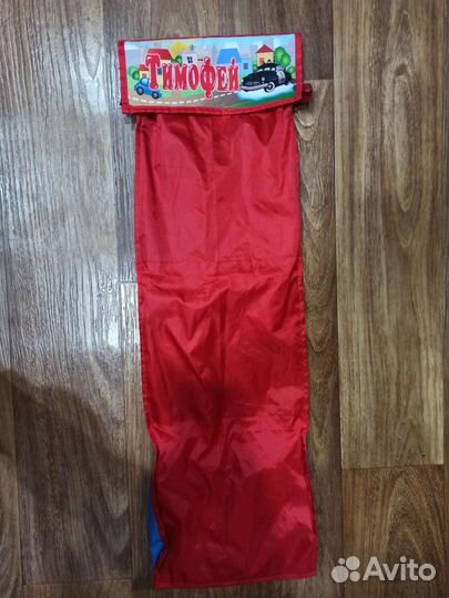 Кармашек на шкаф Тимофей