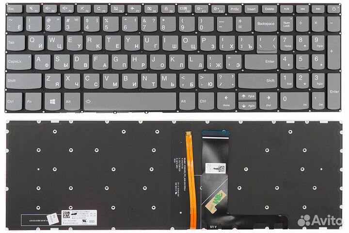 Клавиатура Lenovo IdeaPad 320-15ABR, 320-15IAP