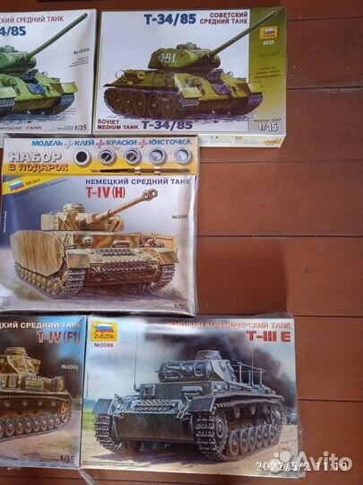 Модели средних танков (1/2)