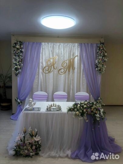 Свадебное украшение президиума молодоженов