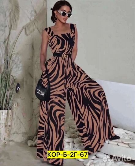 Комбинезон женский от 42 до 52