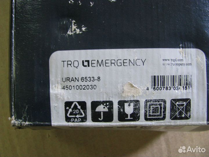 Светильник авaрийного освeщения Модель uran 6533-8