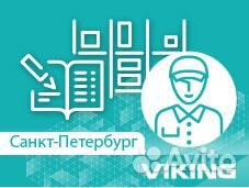 Слесарь (участок сборки промышленной мебели)