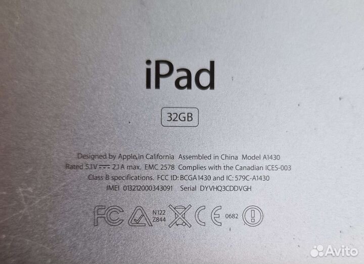 iPad 32gb