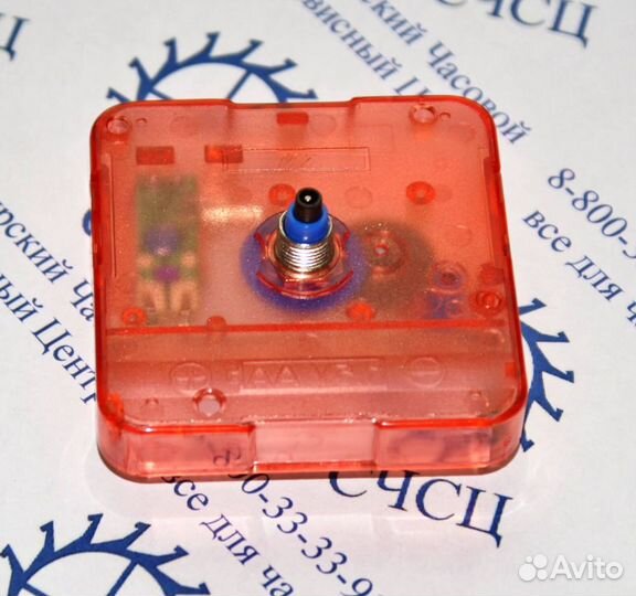 Кварцевый часовой механизм 12мм без петли от 100шт