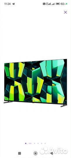 Телевизор SMART tv Sber 50