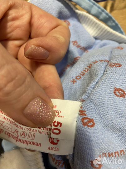 Шапка детская