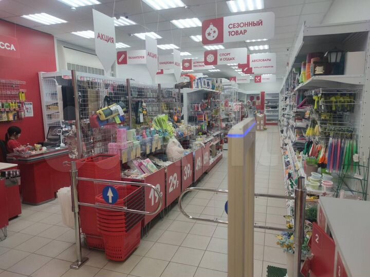 Торговая площадь, 120 м²