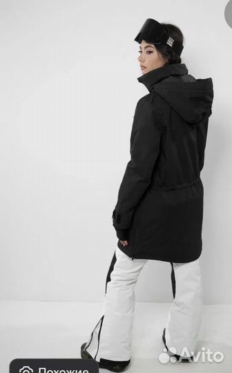 Парка cool zone