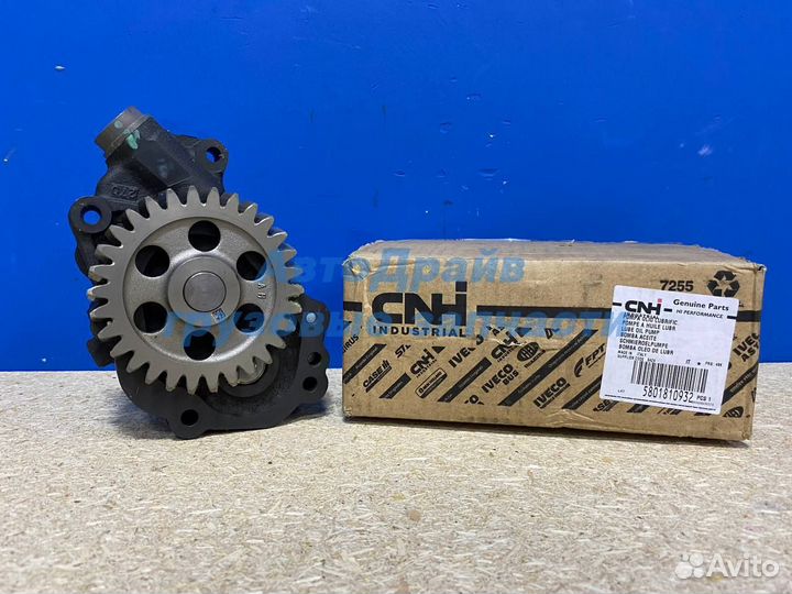 Масляный насос Ивеко Стралис