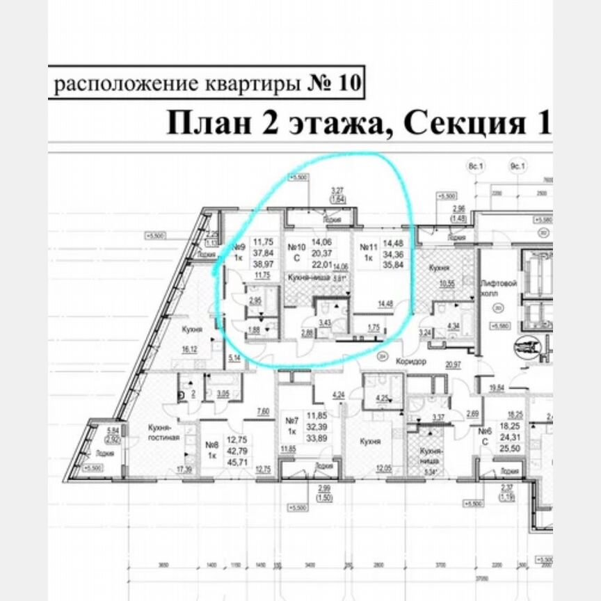 Квартира-студия, 22,1 м², 2/15 эт.