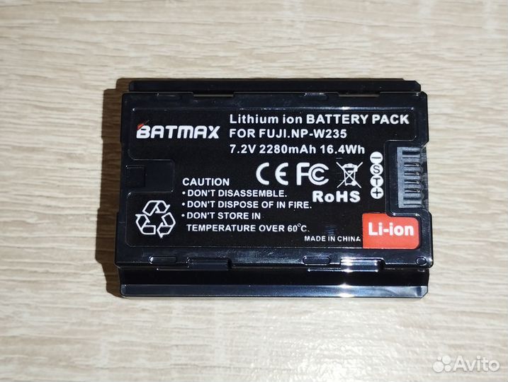 Акб NP-W235 для Fujifilm X-T4, GFX, X-H2 (2шт+зар)