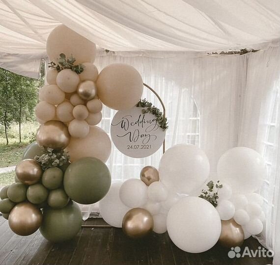 Оформить шарами День рождения, Юбилей, Свадьбу