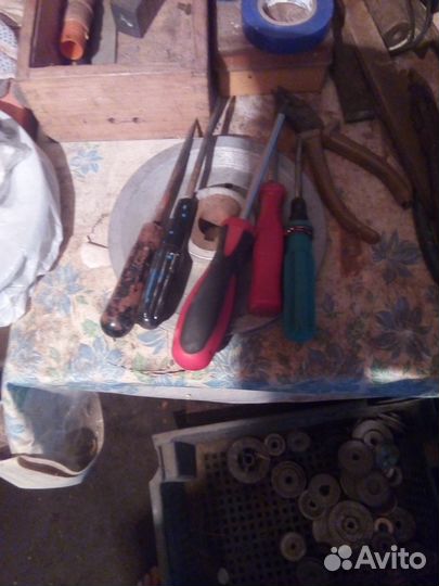 Инструмент