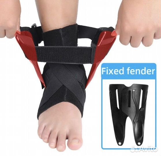 Бандаж на голеностопный сустав