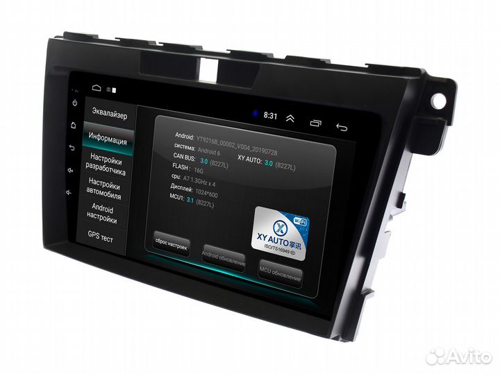 Mazda CX-7 2006 - 2012 Магнитола мазда цх7