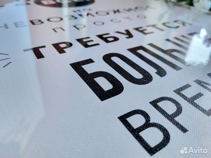 Картина постер новая