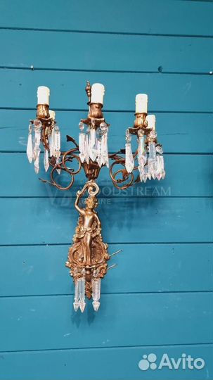 Бра винтажное, 2 штуки