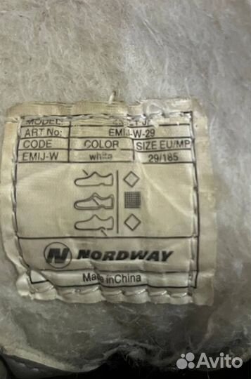 Коньки фигурные nordway 29 размер