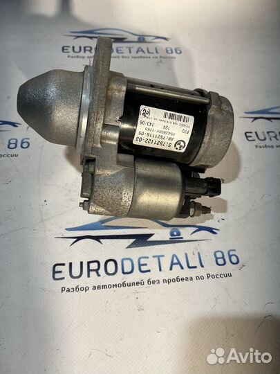 Стартер N52B25 BMW 5-Series E60/E61