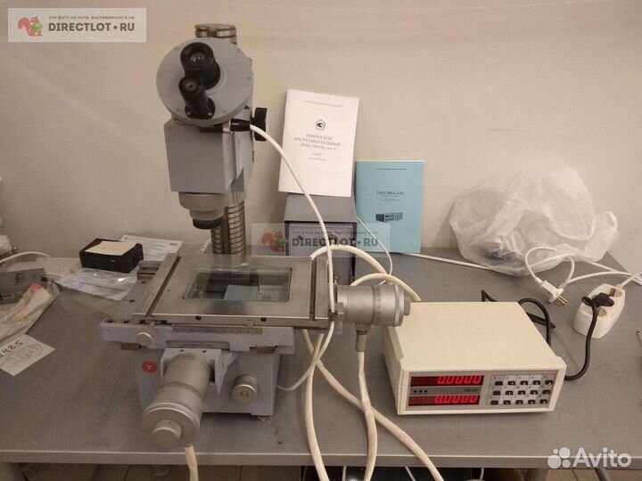 Микроскоп инструментальный цифровой имц 100-50а