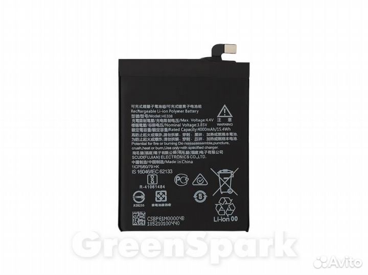 Аккумулятор для Nokia 2 TA-1029/2.1 TA-1080 HE338