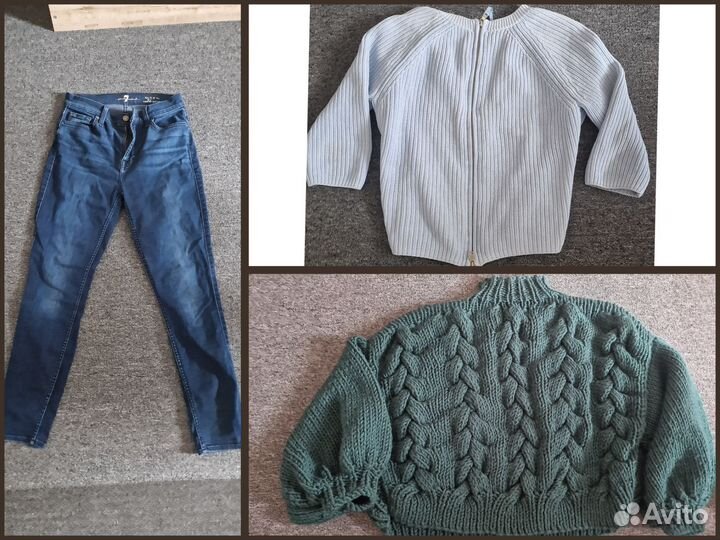 Вещи пакетом женские 42 размер