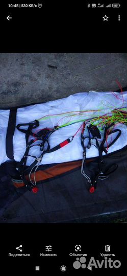 2 параплана