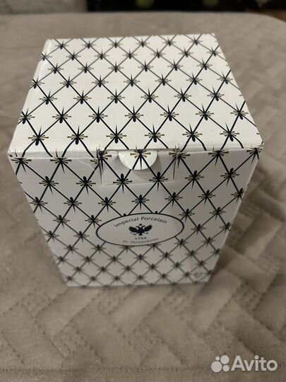 Бокал с блюдцем и крышкой «Сувенир»