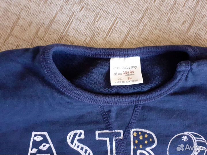 Толстовка zara