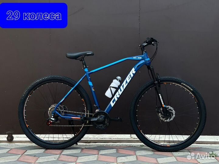 Велосипеды новые