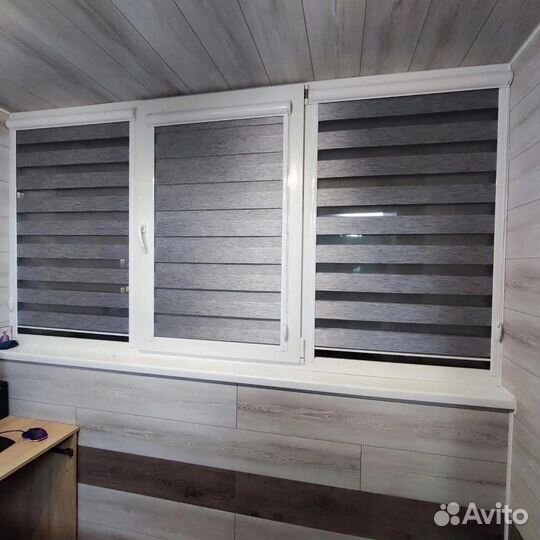 Жалюзи рулонные зебра