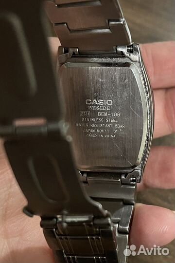 Часы наручные Casio Beside
