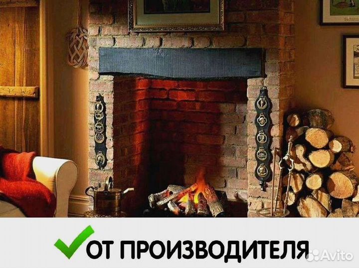 Дрова
