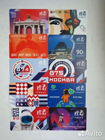 Карта тройка (разные)