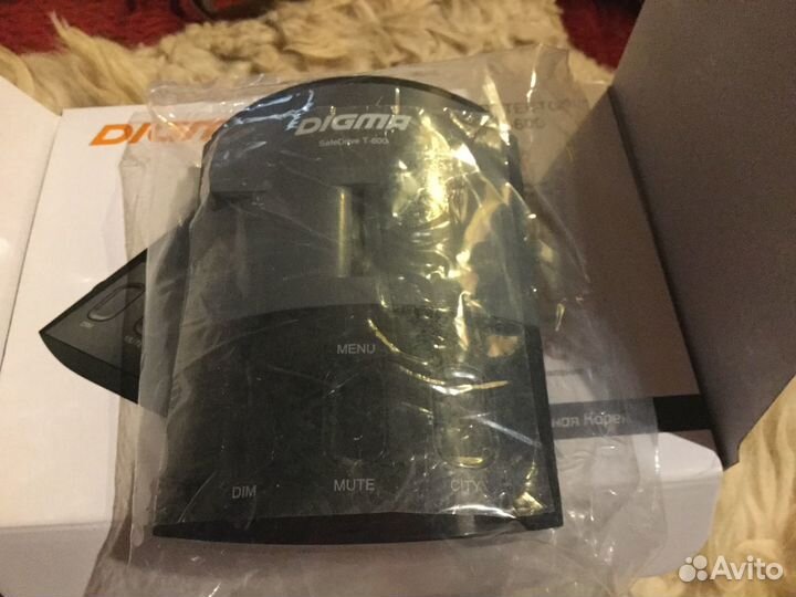 Антирадар Digma