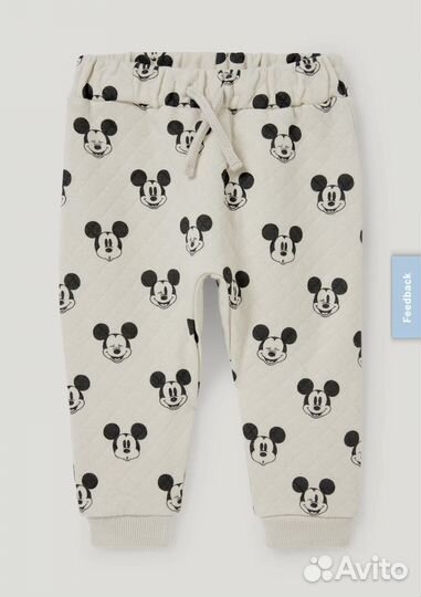 Кофта со штанами 86