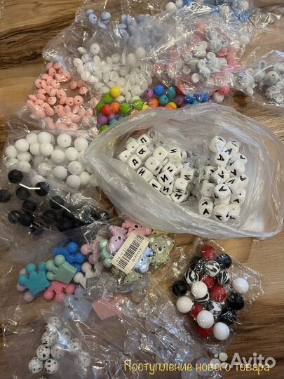 Держатели для сосок и грызунки