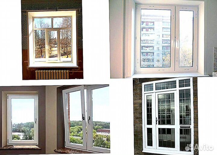 Пластиковые окна