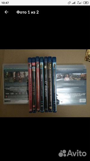 Диски Blu Ray для Вадима