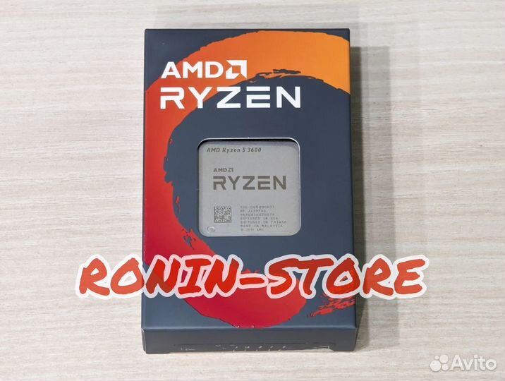 AMD Ryzen 5 3600 box
