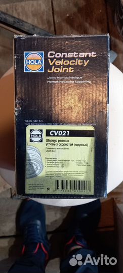 Шрус niva