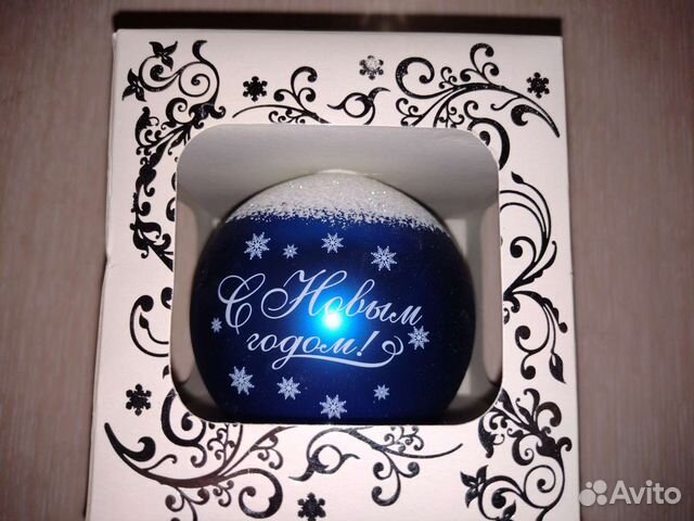 Ёлочные игрушки