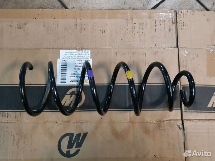 Пружина задняя мазда 3 бм 2014