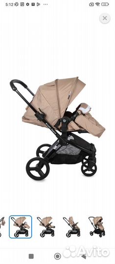 Коляска 2 в 1 Olsson elegance